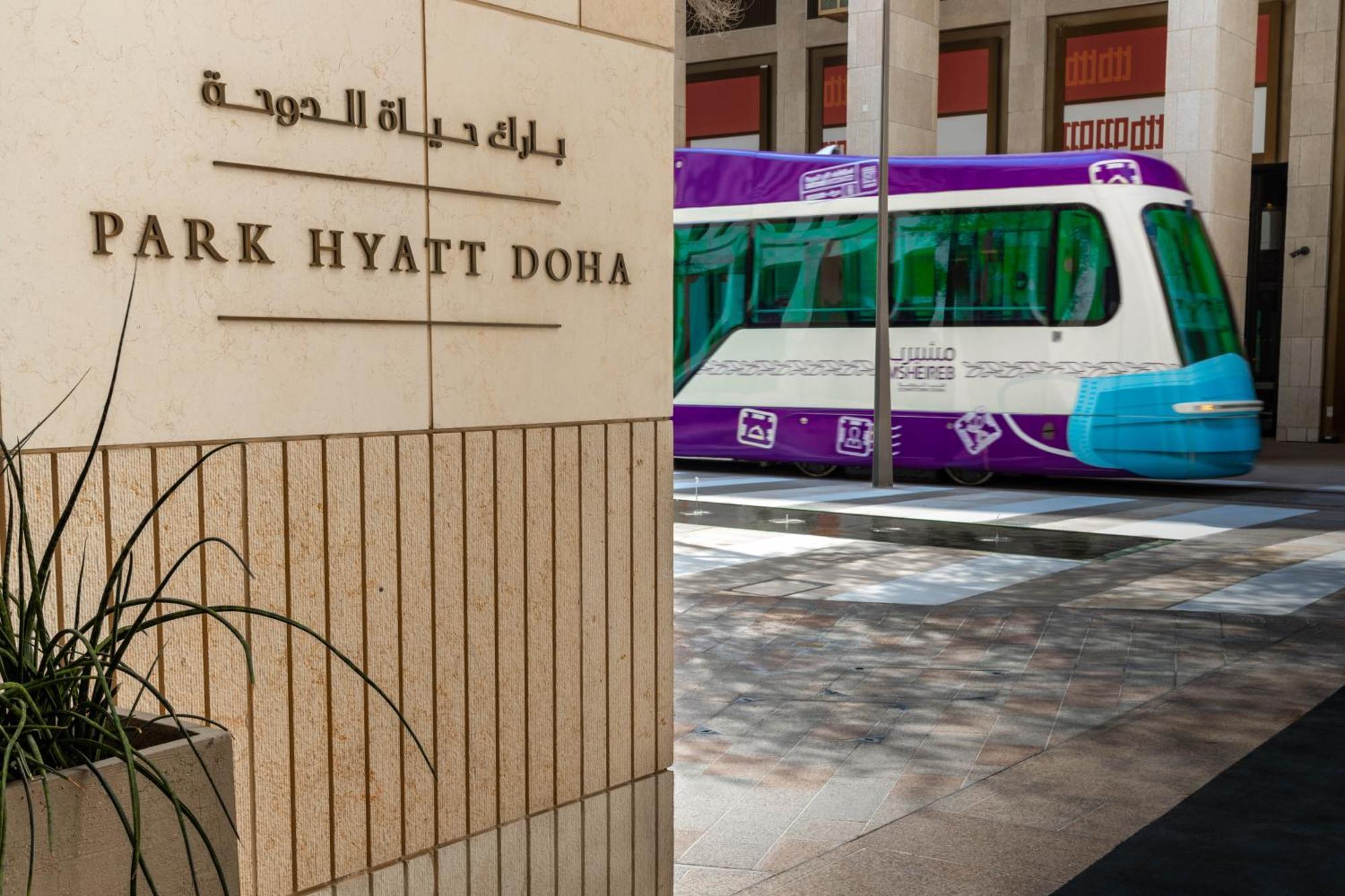 Park Hyatt Doha Hotell Eksteriør bilde Park Hyatt Doha