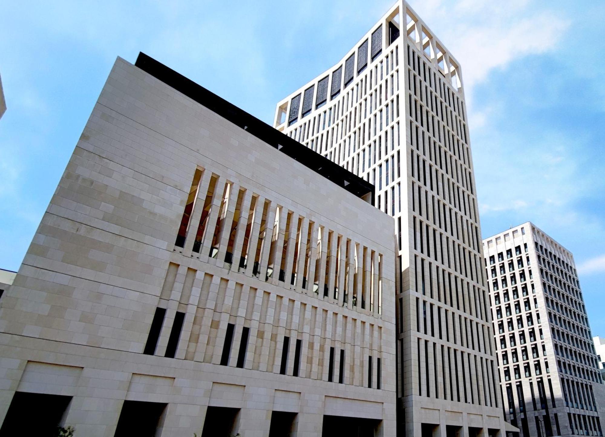 Park Hyatt Doha Hotell Eksteriør bilde The Supreme Court of the United States
