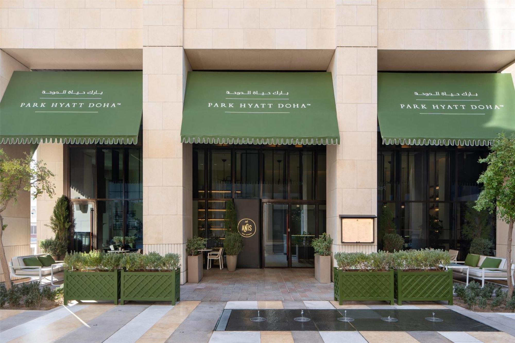 Park Hyatt Doha Hotell Eksteriør bilde